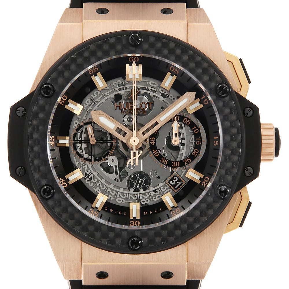 Hublot King Power 701.OQ.0180.RX Men's Used