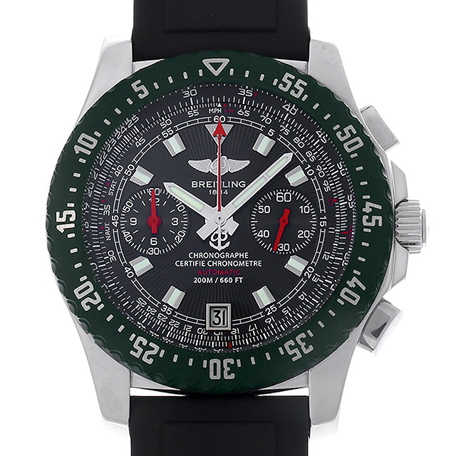 スカイレーサー A3/B823(A27363) メイン画像