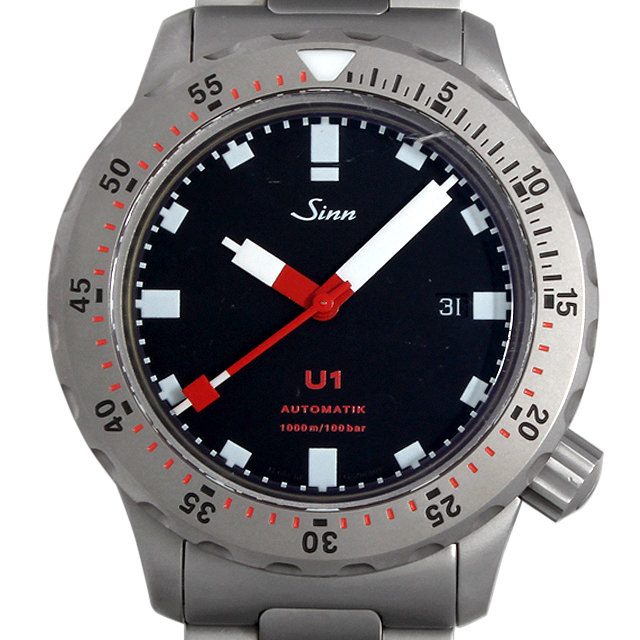 U1 Uボート U1 メイン画像