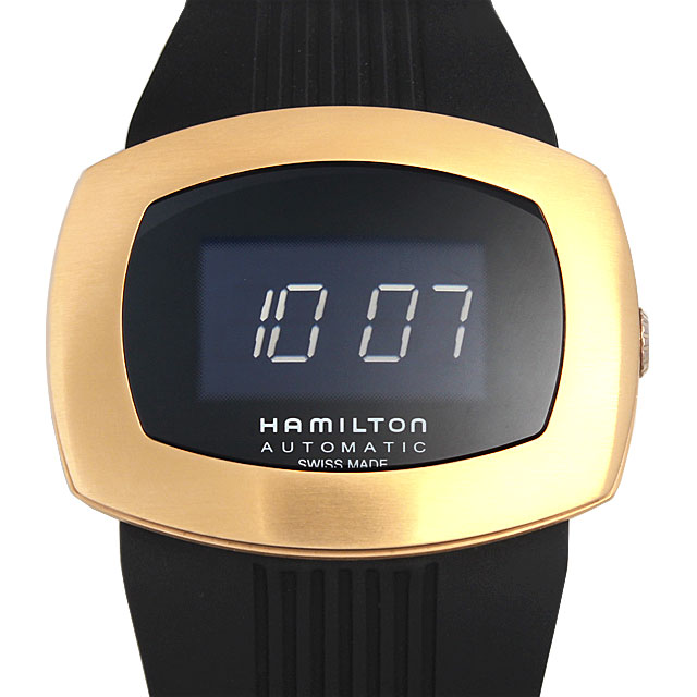 パルソマティック H52545339 メイン画像