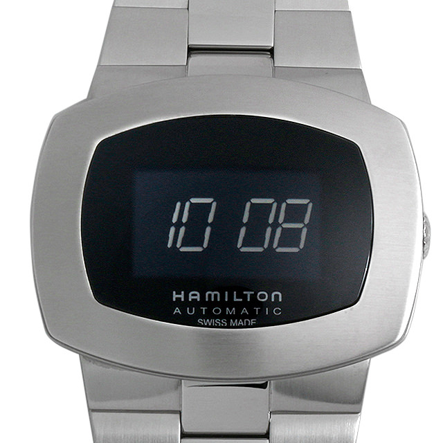 Pulsomatic H52515339 Main Image