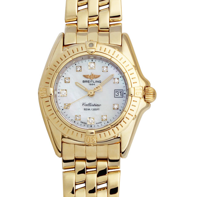 カリスティーノ K52045.1 メイン画像