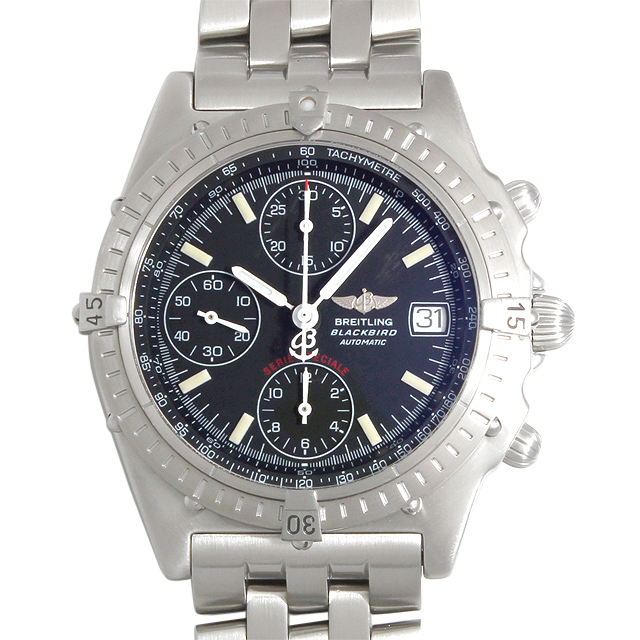 ブラックバード A13050.1 メイン画像