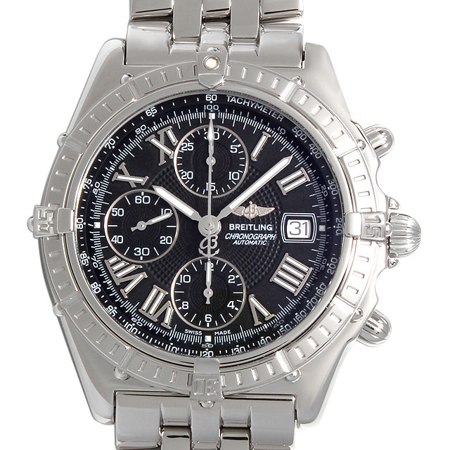 クロスウィンド A13055 メイン画像