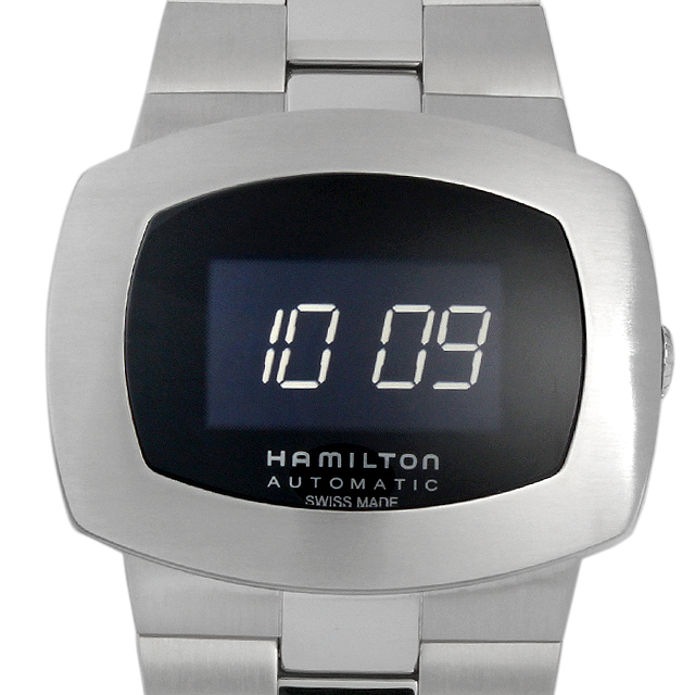 Pulsomatic H52515139 Main Image