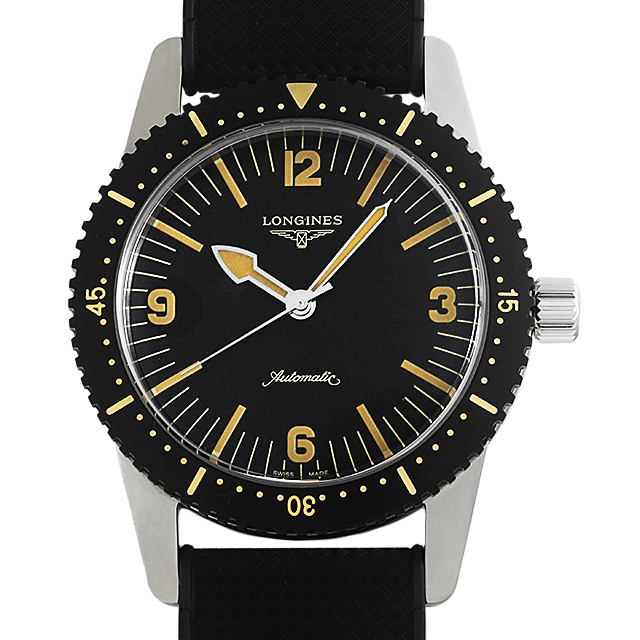 Heritage Skin Diver L2.822.4.56.9 Main Image