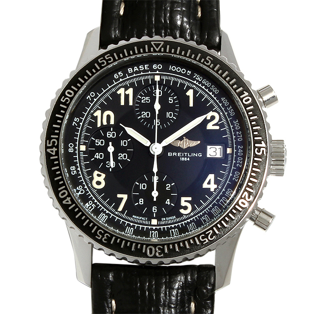 アヴィアスター A130B20LBD(A13024) メイン画像