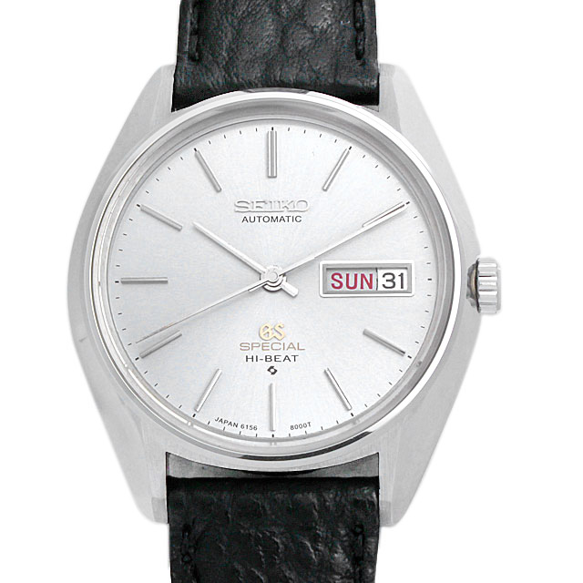 グランドセイコー スペシャル ハイビート デイデイト 6156-8000 アンティーク メンズ