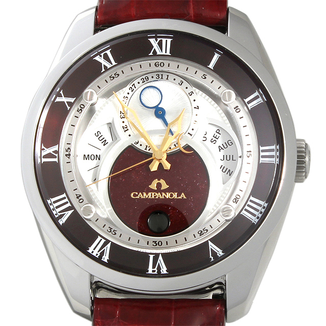 BU0020-03B シチズン(CITIZEN) カンパノラ 深緋-こきあけ- 中古品