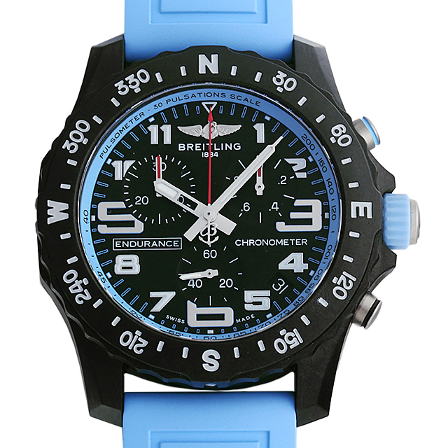 Endurance Pro X82310281B1S1 (X82310) Main Image