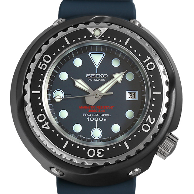 SEIKO Prospex 1975 Mechanical Diver's Reprint Design SBDX035 Used Men's