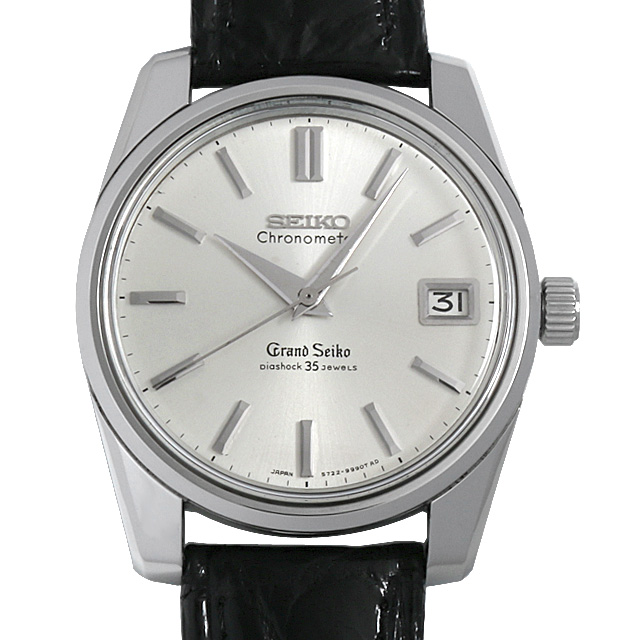 グランドセイコー 57GS セルフデーター Cal.5722A 5722-9990 セカンドモデル前期型 アンティーク メンズ