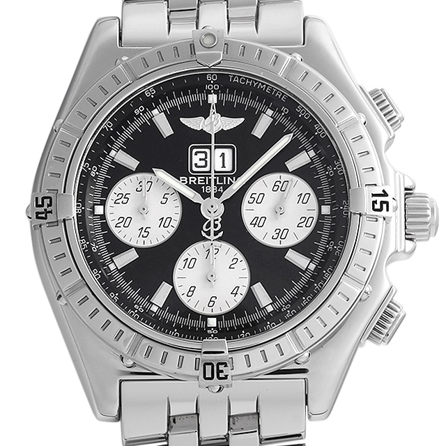 Crosswind Special A445B13PAS (A44355) Main Image
