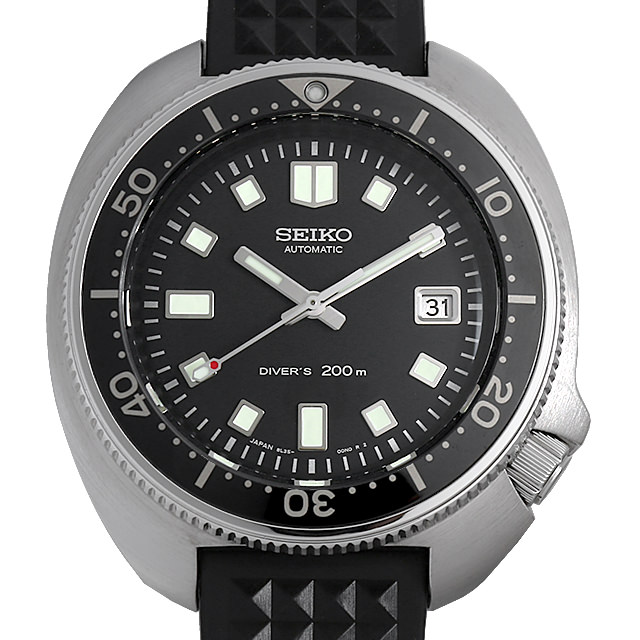 Prospex 1970 Mechanical Divers Reissue Design SBDX031 Main Image