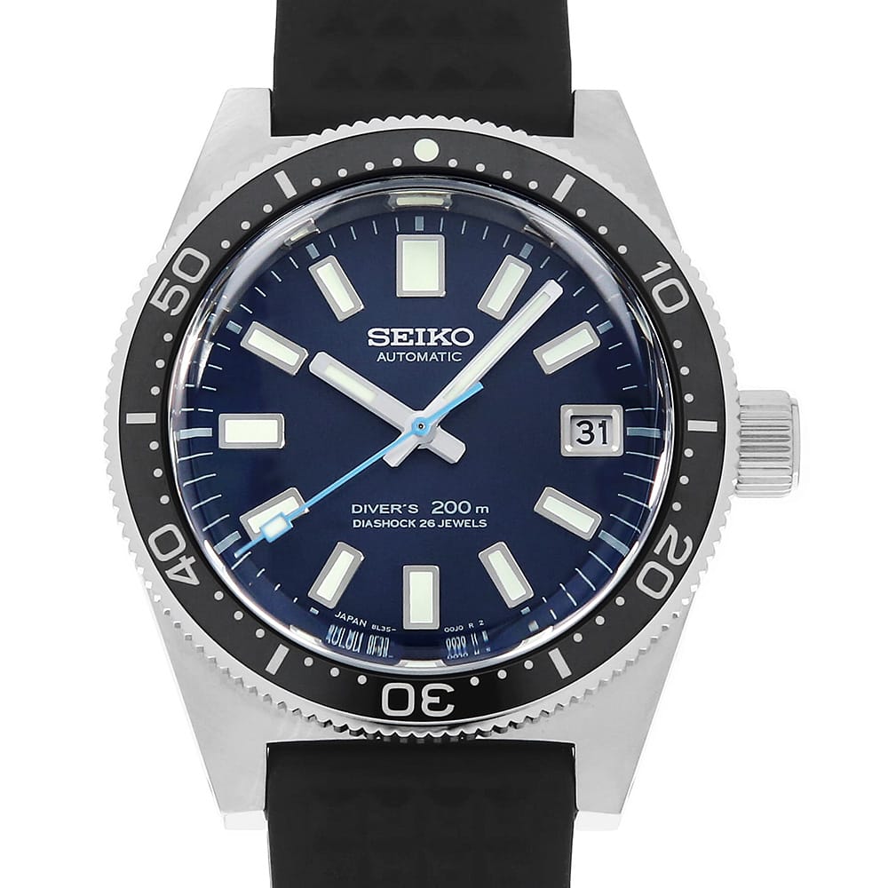 SEIKO Prospex SBDX039 Men's Used