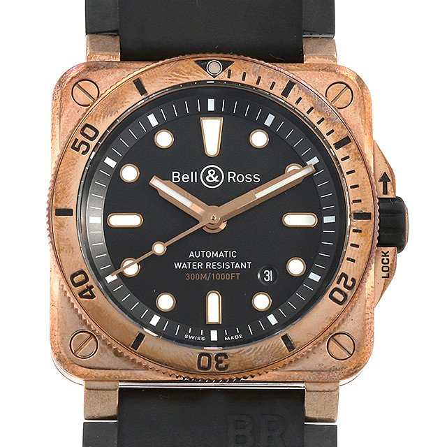 BR0392DBLBR/SCA Bell&Ross(ベル&ロス) ダイバー ブロンズ 世界限定999本 中古 高級ブランド時計の販売・通販ならGINZA RASIN U BR0392DBLBR/SCA Bell&Ross(ベル&ロス) ダイバー ブロンズ 世界限定999本 中古 高級ブランド時計の販売・通販ならGINZA RASIN U