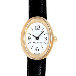 38/3168-23 Chopard（ショパール） インペリアル クロノグラフ