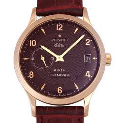 058/4822.00 JUNGHANS（ユンハンス） マックスビル メガ 新品 | 東京