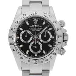 525.CM.0170.LR スケルトン HUBLOT（ウブロ）アエロフュージョン
