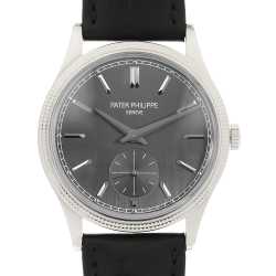 20/4516 Chopard（ショパール） ハッピーダイヤモンド ハート 中古