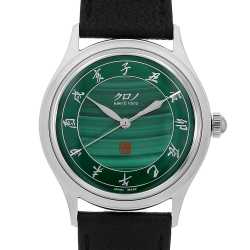 S013B50PA(AB0111) BREITLING（ブライトリング） クロノマット01 2000