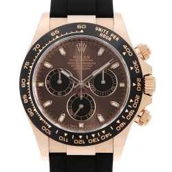 035320WW00(CP1.220) HERMES（エルメス） クリッパー 中古 | 東京