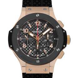 新品未使用✨️HUBLOT ウブロ　サングラス　H007O.075.045 HUBLOT（ウブロ）｜時計・腕時計の通販サイトBEST ISHIDA（正規