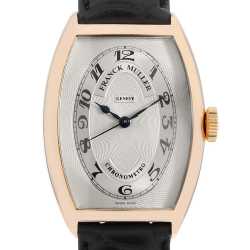 プロプロさん専用 中古】 インテルXeon 14 Coreプロセッサーe5 ? 2680 V4 2.4 GHz