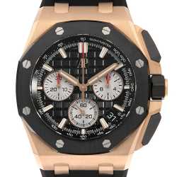 26420SO.OO.A029VE.01 ブルー AUDEMARS PIGUET（オーデマピゲ