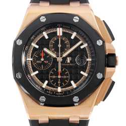 【中古】 ホウレンソウよりアスパラガス/文芸社/青木精一 株）一樹園 糸魚川真柏 小品盆栽／樹齢20年 : 一樹園 - 通販