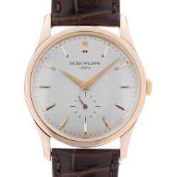 SBBN029 SEIKO（セイコー） マリンマスター プロフェッショナル 世界