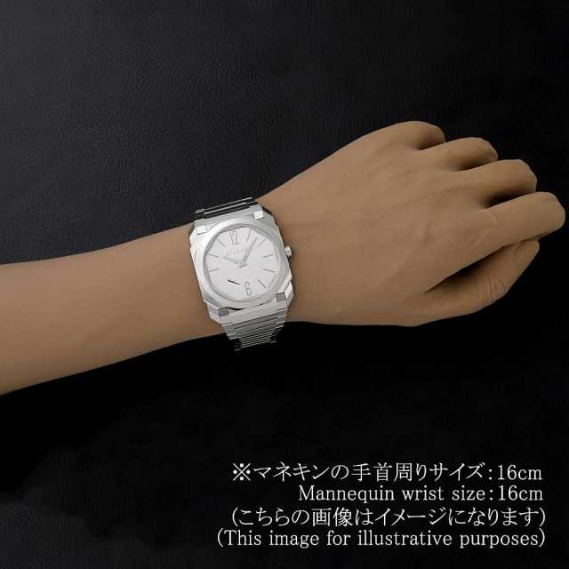 103464(BGO40SXT) シルバー BVLGARI（ブルガリ）オクト フィニッシモS