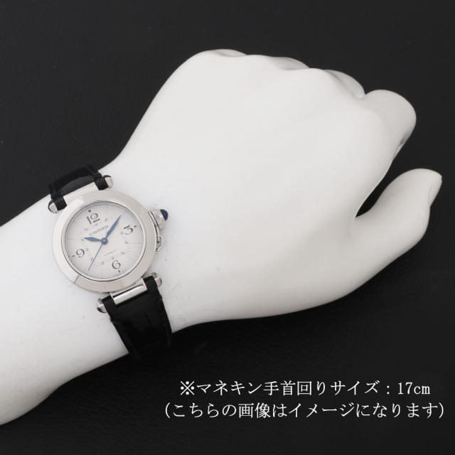 カルティエ パシャ WSPA0012 メンズ 中古