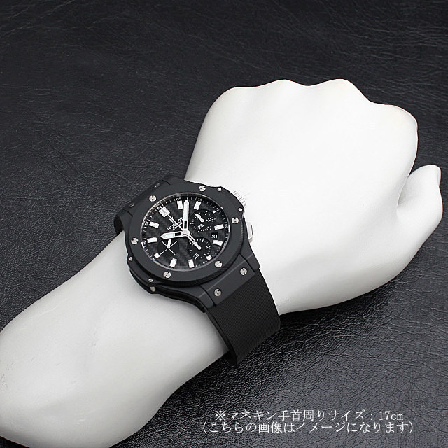 301.CI.1770.RX ブラック HUBLOT（ウブロ）ビッグバン 