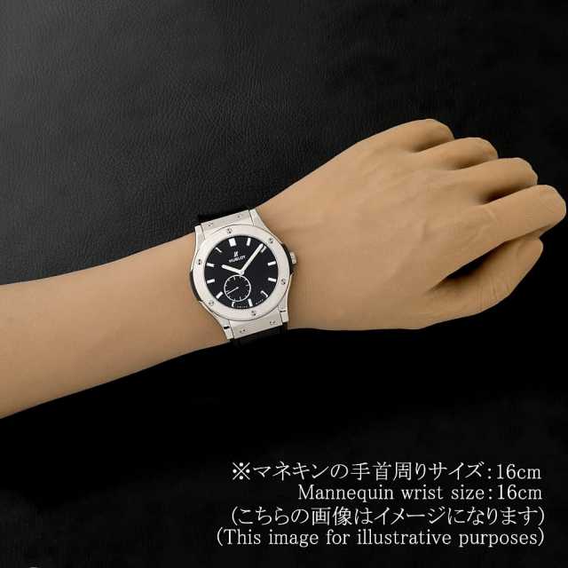 ウブロ クラシックフュージョン 515.NX.1270.LR メンズ 中古