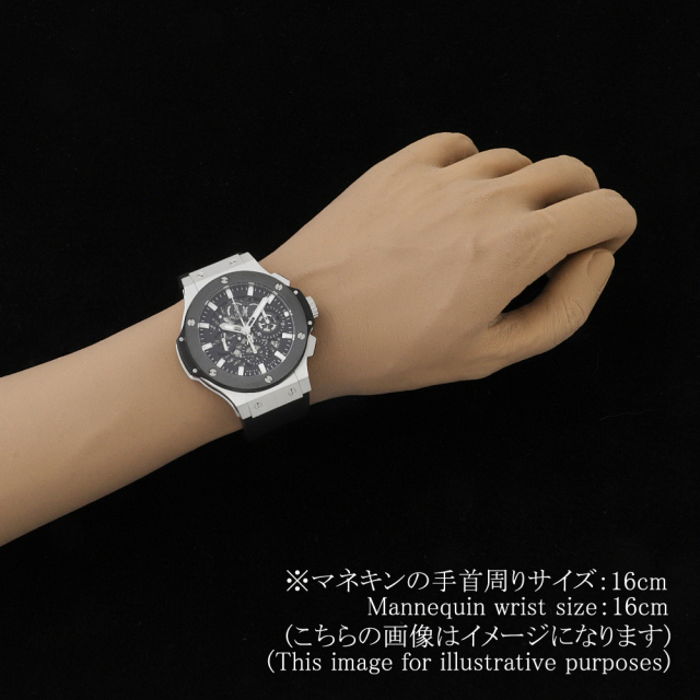 ウブロ ビッグバン 311.SM.1170.GR メンズ 中古