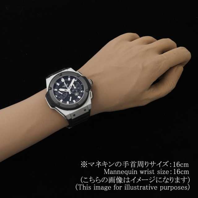 ウブロ キングパワー 709.ZM.1770.RX メンズ 中古