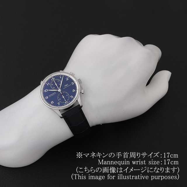 IWC ポルトギーゼ IW371432 メンズ 中古