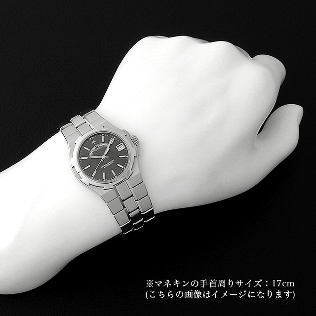 ヴァシュロン・コンスタンタン オーヴァーシーズ 42050 グレー