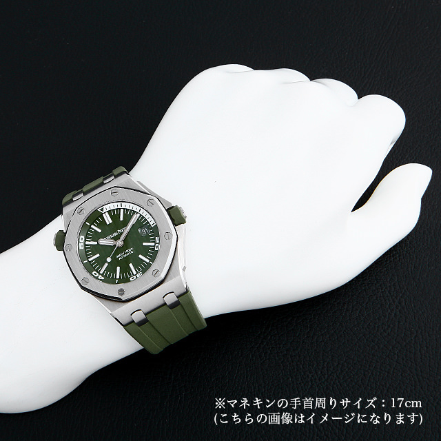 ロイヤルオーク オフショアダイバー ブティック限定 15710ST.OO.A052CA.01 サブ画像４