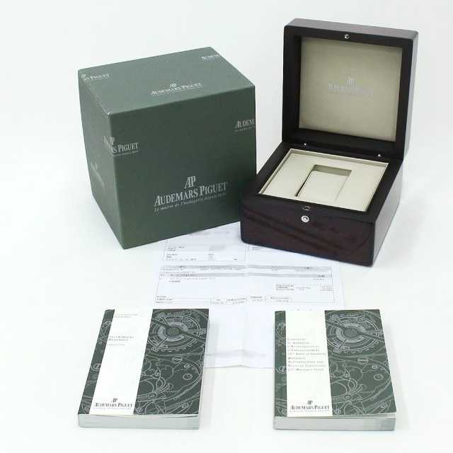 15300ST.OO.1220ST.01 シルバー AUDEMARS PIGUET（オーデマピゲ 