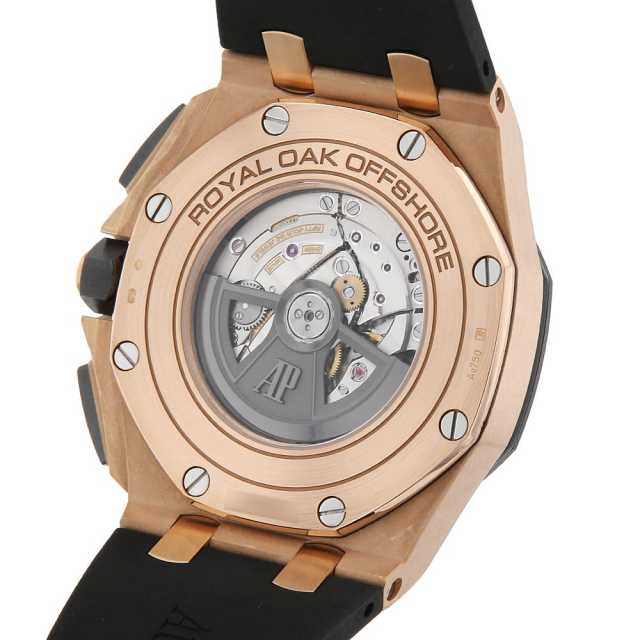 オーデマピゲ ロイヤルオーク 26401RO.OO.A002CA.02 メンズ 中古