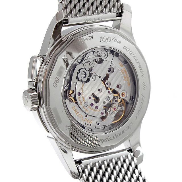 Transocean Chronograph 1915 A019G99OCA (AB14111) Sub-image 2