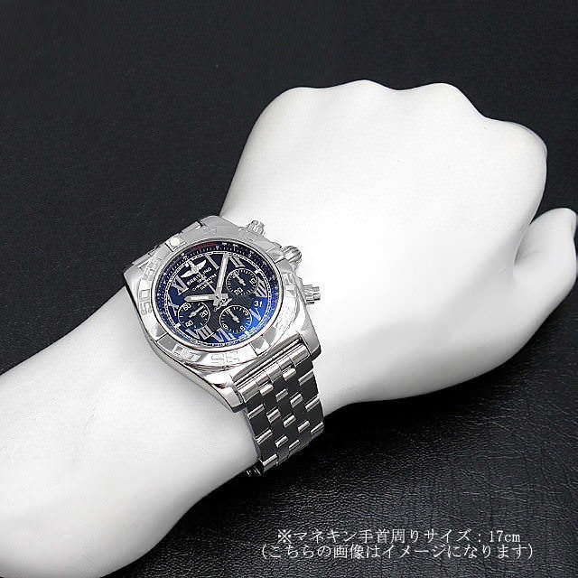 A011B56PA(AB0110) BREITLING（ブライトリング） クロノマット44 中古  