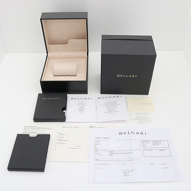 Serpenti Tubocus Bezel Diamond SPP35BGDG.1T Sub-image 4