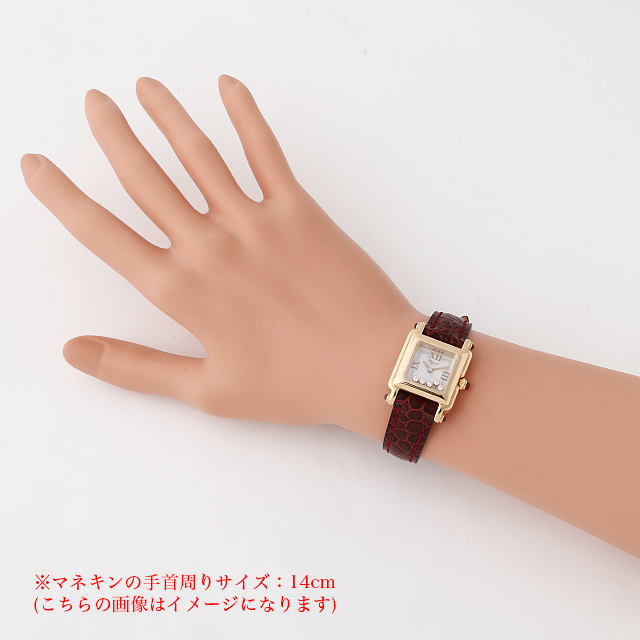 ハッピースポーツ スクエアミニ 27/6850-21 サブ画像３