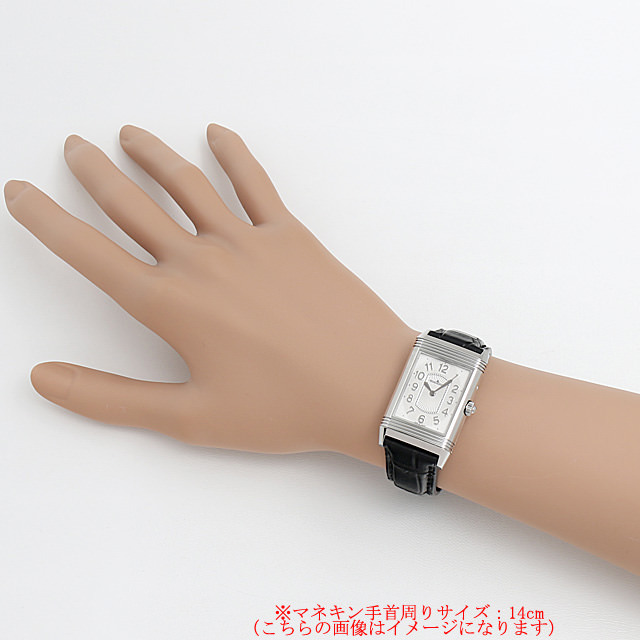 グランドレベルソ レディ ウルトラスリム Q3308421 サブ画像４