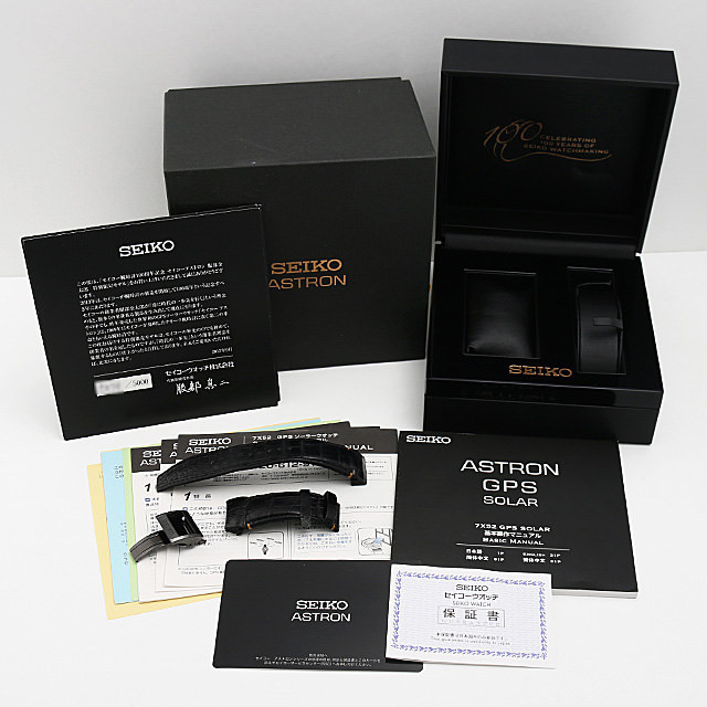 アストロン 服部金太郎特別限定モデル SBXA100 サブ画像５