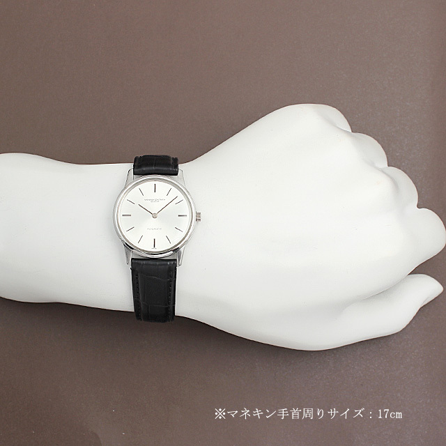 エクストラフラット 7592 サブ画像４