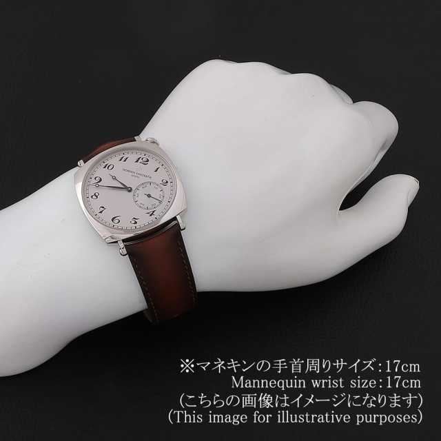 82035/000G-B735 シルバー VACHERON CONSTANTIN（ヴァシュロン